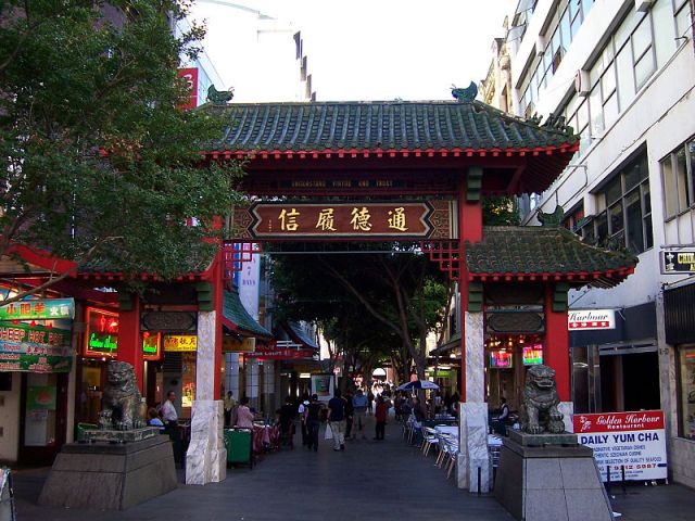 Chinatown entrance, Dixon and Hay Street intersection, Sydney (Chinatownsyd/Wikipedia)